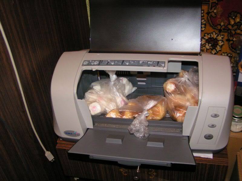 Bilgisayar yazıcısından ekmek kutusu